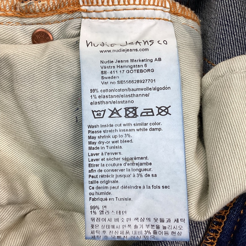 Nudie Jeans Lean Dean Straight Leg Jeans - Picture 14 of 15